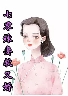 唐安芙沈屹西重生小说在哪看