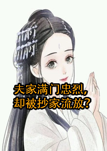 墨玖晔与赫知冉结婚了吗