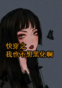 穆引笙和朱成龙是夫妻吗